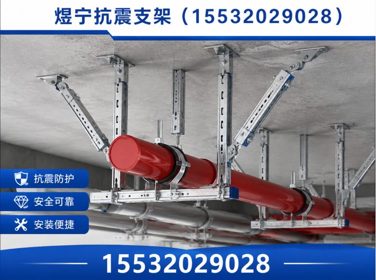 郑州地脚螺栓展示图